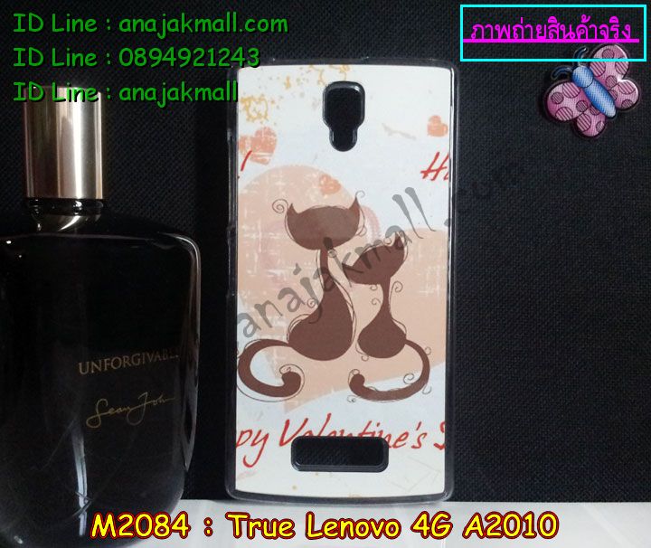 เคส Lenovo a2010,รับสกรีนเคส Lenovo a2010,เคสประดับ Lenovo a2010,เคสหนัง Lenovo a2010,รับพิมพ์ลายเคส Lenovo a2010,เคสฝาพับ Lenovo a2010,เคสพิมพ์ลาย Lenovo a2010,เคสไดอารี่เลอโนโว a2010,เคส true lenovo 4g,เคสหนังเลอโนโว a2010,เคสยางตัวการ์ตูน Lenovo a2010,สั่งทำเคส Lenovo a2010,สั่งพิมพ์ลายเคส Lenovo a2010,เคสหนังประดับ Lenovo a2010,สกรีนเคสฝาพับ Lenovo a2010,เคสสกรีน true lenovo 4g,สกรีนเคสลายการ์ตูน Lenovo a2010,เคสฝาพับประดับ Lenovo a2010,เคสตกแต่งเพชร Lenovo a2010,เคสฝาพับประดับเพชร Lenovo a2010,เคสอลูมิเนียมเลอโนโว a2010,เคสทูโทนเลอโนโว a2010,กรอบมือถือเลอโนโว a2010,รับทำลายเคสการ์ตูน Lenovo a2010,เคสแข็งพิมพ์ลาย Lenovo a2010,เคสแข็งลายการ์ตูน Lenovo a2010,เคสหนังเปิดปิด Lenovo a2010,เคสยางนิ่ม true lenovo 4g,เคสตัวการ์ตูน Lenovo a2010,รับเคสสกรีนลายการ์ตูน Lenovo a2010,เคสขอบอลูมิเนียม Lenovo a2010,เคสโชว์เบอร์ Lenovo a2010,เคสแข็งหนัง Lenovo a2010,เคสแข็งบุหนัง Lenovo a2010,เคสปิดหน้า Lenovo a2010,เคสแข็งแต่งเพชร Lenovo a2010,กรอบอลูมิเนียม Lenovo a2010,ซองหนัง Lenovo a2010,เคสโชว์เบอร์ลายการ์ตูน Lenovo a2010,เคสประเป๋าสะพาย Lenovo a2010,เคสขวดน้ำหอม Lenovo a2010,เคสมีสายสะพาย Lenovo a2010